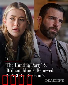 猎捕行动第二季：绝命追击