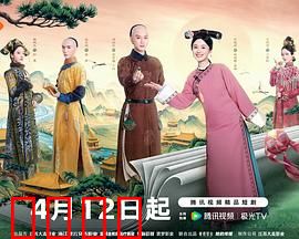 《宫女逆袭：步步为营的逆袭路》