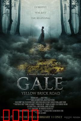 盖尔：觉醒之刃