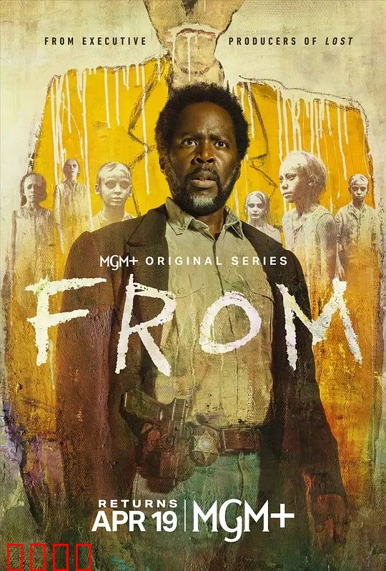 绝境狂飙！《梦魇绝镇第四季》引爆终极真相之战：宿命对决