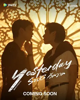 骗徒港：双面赌局