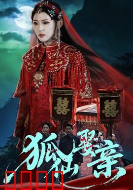 悬疑：双重幻象