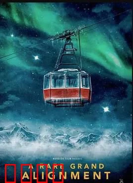 星缘奇遇：星际邂逅之旅