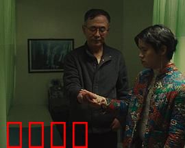 鱼刺：难以拔出的痛