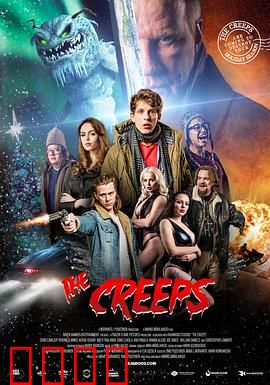 邪魔度假村：夺命狂欢