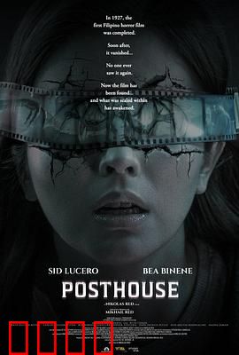 Posthouse：未寄出的信