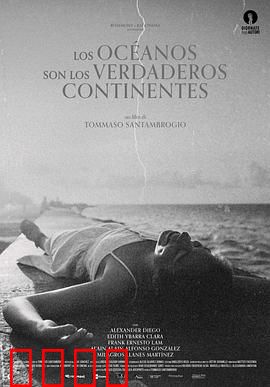 海洋才是真正的大陆：水下新世界