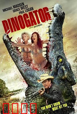 恐龙鳄鱼：史前巨兽的终极对决