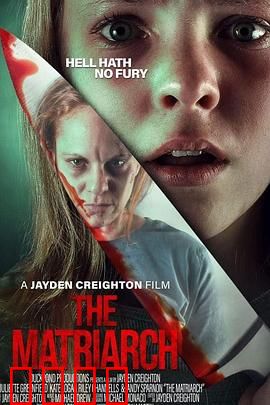 母性本色：母爱癫狂