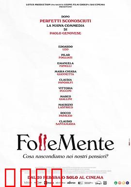 关于约会的一切：约会宝典