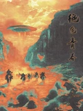 绝色青春：青春的暗恋与成长