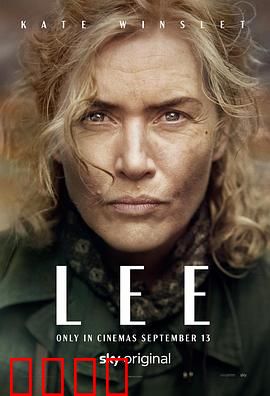 李Lee：龙之怒