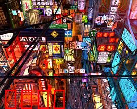 东京暗变：黑色吞噬
