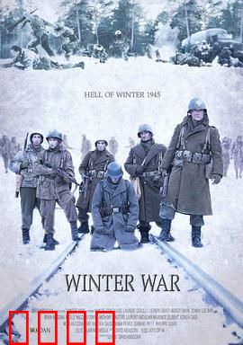 冬季战争：冰雪下的顽强抵抗