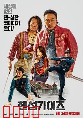 帅哥们：颜值即正义？