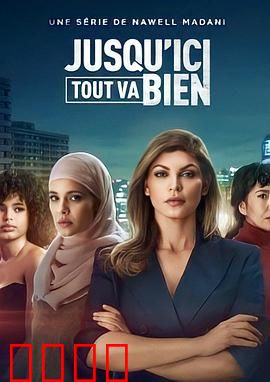 黑暗旋涡：无尽深渊