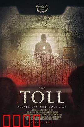 送终人：最后的温柔