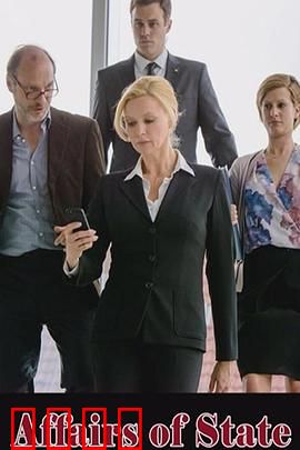 美女总裁：逆境重生