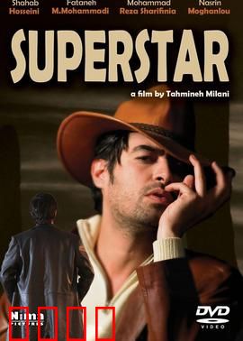 超级巨星：初心归来