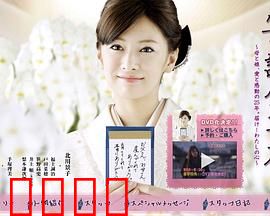 笔谈女公关：无声世界的情感博弈