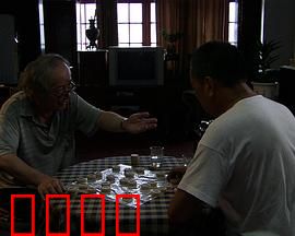 给女人的爱：爱的觉醒