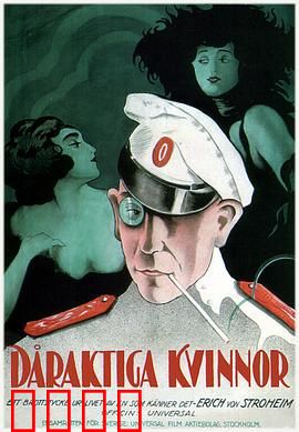 情场现形记：渣男现形记