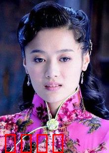 深宅未醒：梦里惊魂