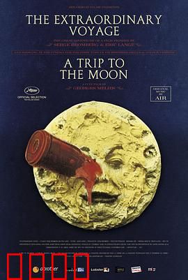 月球旅行记：奇幻冒险开创先河