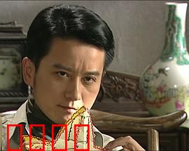 燕子符：符咒之谜