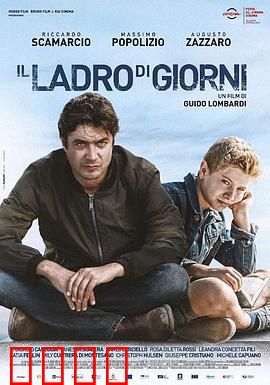 我的陌生父亲：沉默的守护