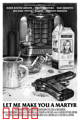 殉道者杀手：暗夜救赎