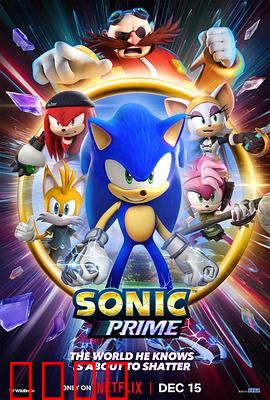 索尼克：蓝色闪电的反击