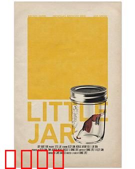 死老鼠：诅咒之鼠