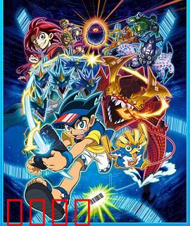 爆钓BARHUNTER：深海传说