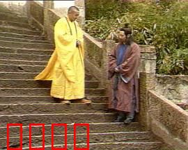 地藏王传奇：地狱悲愿