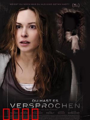 不准忘了我：遗忘背后的秘密