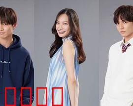 理想男友：定制爱情