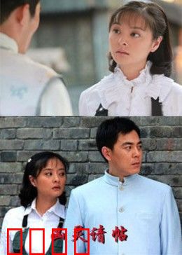 凶灵请帖：死亡聚会