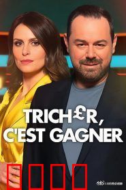 终极作弊王第一季：天才的伪装