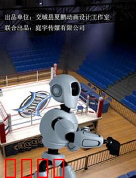 反击者：绝境重生