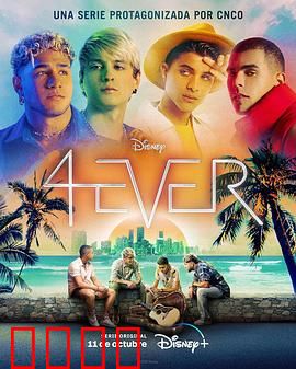 4EVER：数字永生之谜