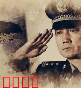 第九大队：绝境突袭