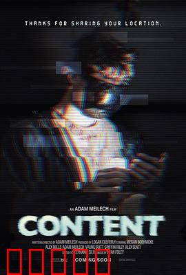 内容：数字时代的反思